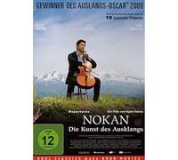 NOKAN-DIE KUNST DES AUSKL - MO [DVD] [2008]