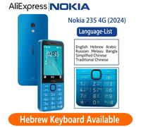 Nokia 235 4G Feature Phone Arabic keyboard Bluetooth 5.0 FM Radio Dual SIM 2MP Camera 1450mAh Bettery Type-C Port Mobile Phone Arabic keyboard