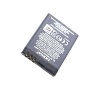 Nokia battery BL-4B Li-ion 3.7 Volt 700 mAh