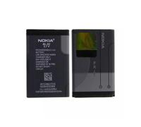 Nokia battery BL-5C Li-Ion 3.7 Volt 1020 mAh (copy) (copy)