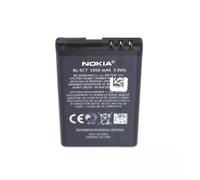 Nokia battery BL-5CT Li-Ion 3.7 Volt 1050 mAh