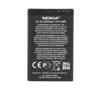 Nokia battery BL-5J Li-Ion 3.7 Volt 1320 mAh