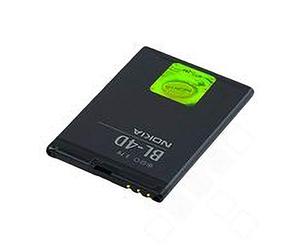 Nokia BL-4D Replacement/Spare 1200mAh Li-Ion Battery Euro 1:2 Battery for E5/E7/N8 and N97 Mini Devices