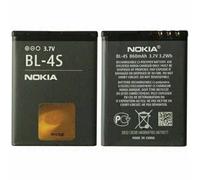 Nokia BL-4S Battery For Nokia X3-02 3600 2680 Slide 3710 Fold 7020 6208C 7100
