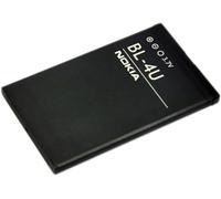 Nokia BL-4U 1200mAh Spare Replacement Battery Black