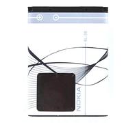 Nokia BL-5B Battery - Fits N90, N80, 6230 & Others