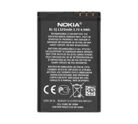 Nokia Original 1320mAh Battery Compatible with Nokia Model BL-5J