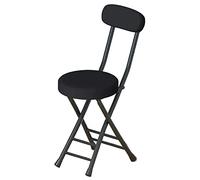 NOKXDKJWT Portable Folding Stool with Padded Backrest Lightweight Round Chair for Kitchen & Office Versatile Polyurethane Seat Ideal for Changing TableOrange