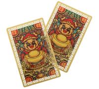 NOLITOY 2pcs Chinese Style God of Fortune Amulet Card Lightweight Luck Protection Cards Portable Wealth Blessing Gift for Family and Friends