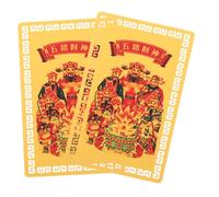 NOLITOY 2Pcs Taisui Card Chinese Style Amulet with Five Wealth Gods Blessing for Luck Prosperity Protection Wallet Decoration Decorative Feng Shui Charm