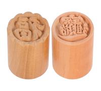 NOLITOY 2pcs Wooden Mooncake Stamper Creative Design High Durability Not Easy to Break Khaki Cookie Mold for Baking Room and Kitchen Mid-Autumn Festival Supplies