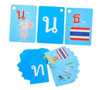 NOLITOY 45pcs Thai Language Flash Cards for 1-2 Years, Early Learning Vocabulary Builder Animal Illustrations, Educational Flashcards for Home School Use