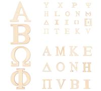 NOLITOY 72pcs Wooden Alphabet Letters Cutouts Rustic-Style Wood Slices with Smooth Finish Great for Painting DIY Crafts Making Party Decoration and Families