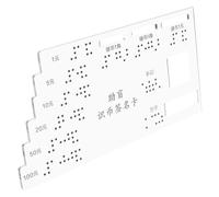 NOLITOY Acrylic Braille Label Board for Currency Recognition Portable Blinder Card for Independent Living Reliable Assistive Device for Blind Users Travel Friendly Financial Management