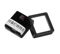 NOLITOY Authentic Irregular Iron Meteorite Specimen 0.5-1cm - Small Atlas Meteorite Chunk for Scientific Teaching, Home Office Decor, and Geology Collection Display