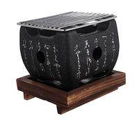 NOLITOY Japanese Style Charcoal Bbq Grill Rack with Wood Base Compact Portable Barbecue Roasting Grill for Meat Chicken Fish Vegetables Outdoor Cooking and Camping