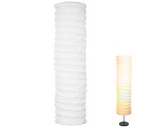 NOLITOY Paper Floor Lamp Shade White Cover Tall Stand Light Decor Living Space Bed Sleep Study Hotel Clear Optic Soft Bright Relax Design Pro Tool Gear Top Pick Ideal Gift Exact 95.00 cm Length