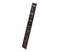NOLITOY Rosewood Guitar Fingerboard Replacement Wood Fretboard for Acoustic Folk Guitars Easy Install Rich Warm Tone for DIY Upgrades and Professional Performances