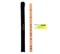 NOLITOY Student Abs Clarinet Recorder 6-hole 4pcs F Key with Case and Membrane, Beginner Wind Musical Instrument for Early Education and Practice