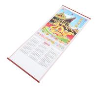 NOLITOY Yearly Wall Hanging Calendar Featuring Zodiac Snake with Detailed Display and Reusable Paper Material, Unique Chinese Traditional Culture Design for Office and Public Space Decor