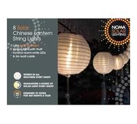 NOMA White Solar Mandarin Lantern with Tassels, 20 cm (Pack of 1)
