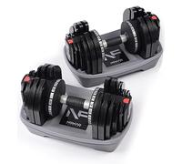 NOMAD Fitness 25kg Adjustable Dumbbells (Pair) Weight Range from 2kg to 25kg, 18-in-1 Set, Secure Locking, Home Fitness Gym Equipment 2x Adjustable Dumbbell