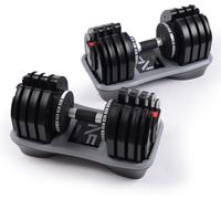 Nomad Fitness Adjustable Dumbbells 36Kg Per Dumbbell, Weight Range From 2Kg To 36Kg, 18-In-1 Set, Secure Locking (Pair)