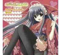 Nomiko - Onna No Ko Fantasy/Yumeirohana