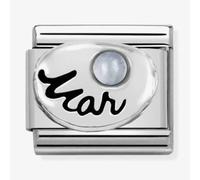 Nomination Charm CLASSIC Silvershine Symbols March Aquamarine Birthstone 330505/03