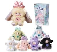 Nommi Blind Box Plush Figures, Cute Vinyl Blind Box Plush Doll, Nommi Fantasy World Series Collectible Toys, Kawaii Action Figure Mystery Box for Gifts, Single Box (1 of 7 Possible Styles)
