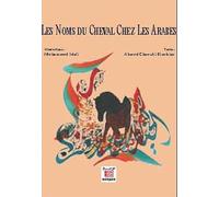 NOMS DU CHEVAL CHEZ LES ARABES