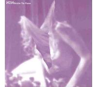 NON (BOYD RICE) - RECEIVE THE FLAME NEW CD