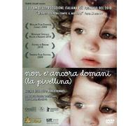 non e' ancora domani - la pivellina DVD Italian Import