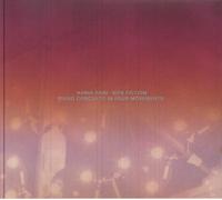 Hania Rani;Hugh Brunt;Manchester Collective - Non Fiction - Piano Concerto in Four Movements