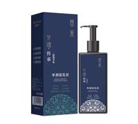 Non-Heritage Heritage Botanical Hair Coloring,Natural Plant Hair Dye,Healthy Coloring Shampoo,300ml Hair Plant Hair Sham Dye