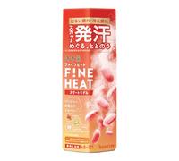 (Non-medicinal products) Kikiyu Carbonated Bath Salt Fine Heat Smart Model Hot Citrus 400g