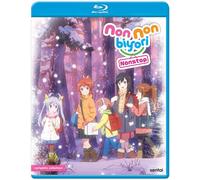 Non Non Biyori Nonstop
