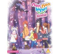 Non Non Biyori: Nonstop S3 Collection