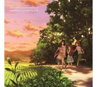 TV Anime Non Non Biyori Repeat Original Soundtrack JAPAN CD