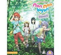 Non Non Biyori: Repeat S2 Collection