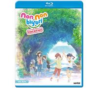 Non Non Biyori Vacation [Blu-ray]