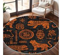 Non-Slip 200 cm Round Rug - Retro Animal Totems Flannel Round Area Carpet for Living Room, Low Pile Machine Washable Black Circular Carpet Mat for Bedroom & Kids Playroom