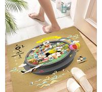 Non-Slip Absorbent Microfiber Mats,Machine Washable Quick Dry Rugs,Memory Foam Bath Mat,Bathroom Accessories,Koi fish. Nishikigoi or brocaded carp set swimming asian japanese colored,24x39 in, W