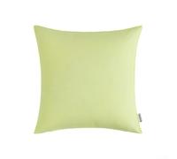 Non-Slip Base Not Pillow Cover That Excels in Wet Resistance and Retains Appearance After Multiple Machine Wash Cycles for Ongoing Use (Yali Yellow)