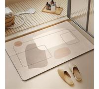 Non-Slip Bath Mat - Quick Dry Rubber Backed Shower Rug for Bathroom Floor Machine Washable Coffee Carpet 70x120cm Absorbent & Perfect for Home Use