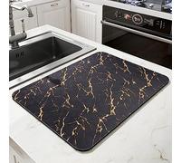 Non-Slip Coffee Mat, Coffee Maker Bar Service Counter Mat Multiple Sizes(M Style,Width40*length50cm)