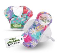 Non-Slip (Premium) Reusable Organic Panty Liners for Women & Teens (Small 7-Pack) - Breathable, High-Temp Washable Cotton Cloth Panty Liners for Vaginal Discharge - Keep You Fresh & Dry for Daily Use