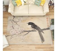 Non Slip Rugs for Living Room Bedroom 180x240 cm, Washable Stain Resistant Low Pile Japanese Retro Cherry Blossoms Large Carpet, Soft Fade Resistant Light Brown Area Rugs Home Office Decor