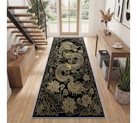Non Slip Runner Rug Oriental Chinese Style Relief Washable 60 x 240 cm | Low Pile Indoor Carpet Dragon Golden Lotus Scroll Pattern for Entryway Kitchen Bedroom Bedside Bathroom Living Room