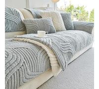 Non Slip Sofa Covers, Cotton Sofa Slipcover for L-shaped/U-shaped/loveseats/armchairs,throw blanket for Dogs and Cats Light Grey 90 * 240cm
